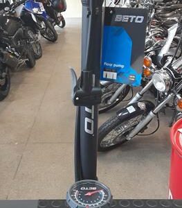 POMPKA STACJONARNA BETO PCV CMP-155