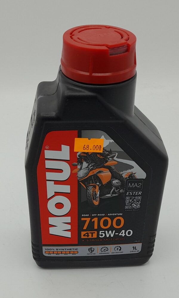 7100 5W40 OLEJ SILNIKOWY MOTUL 1L