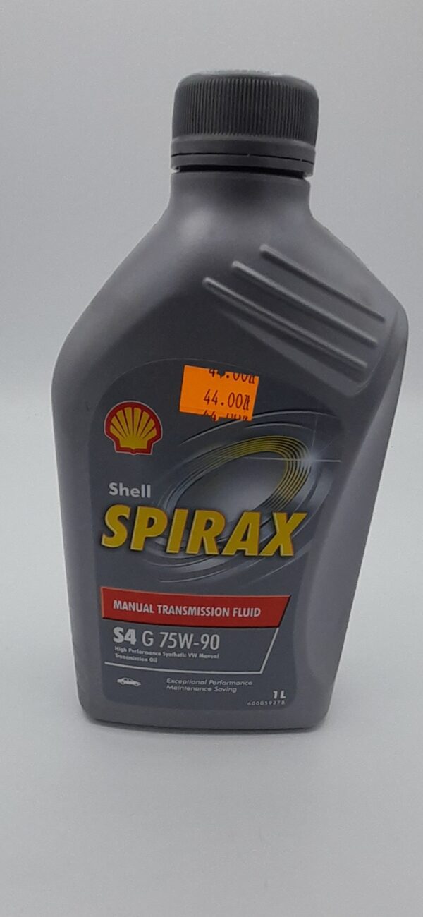 OLEJ SHELL 75W90 1L